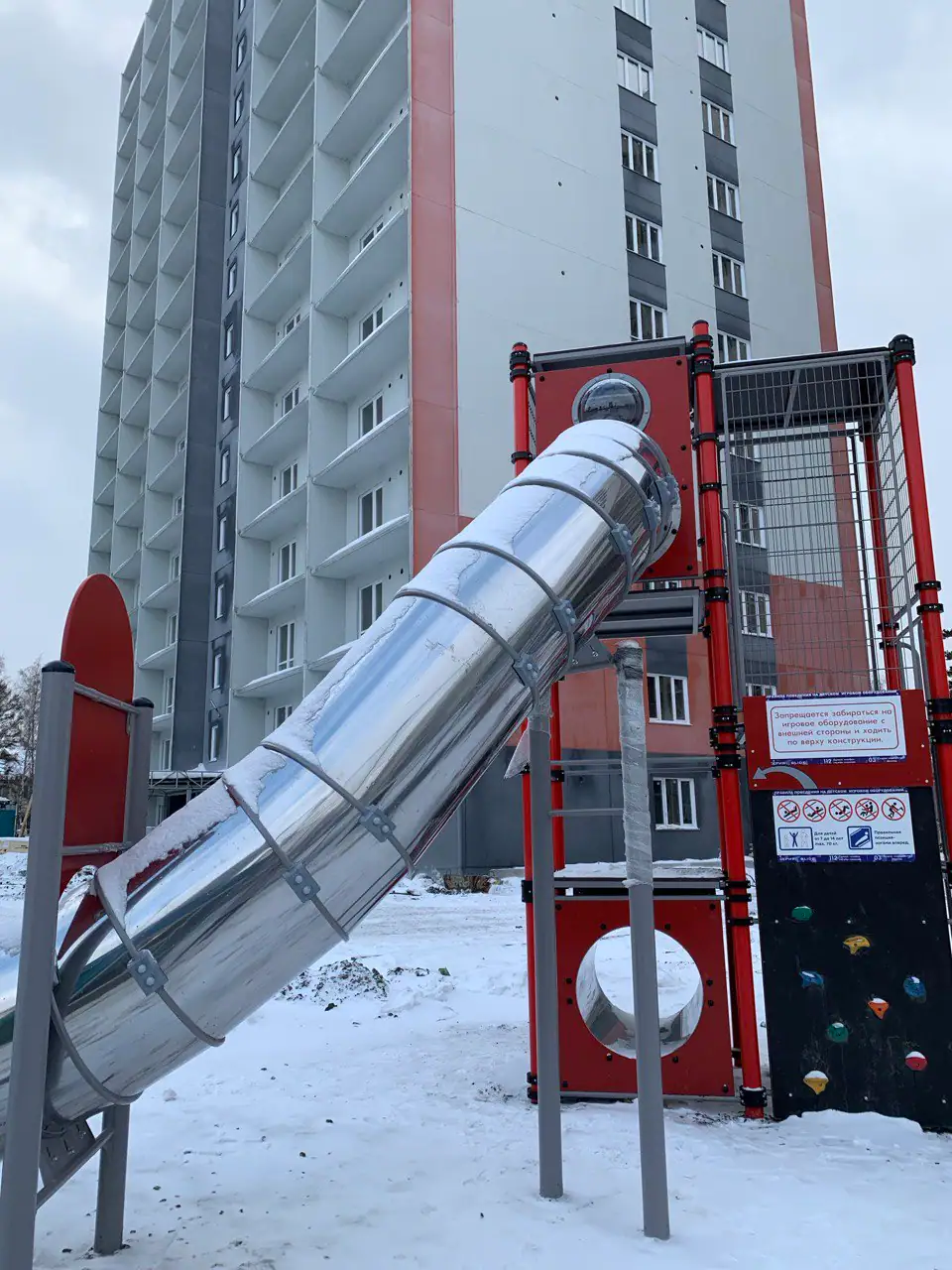 12 2025 г.
