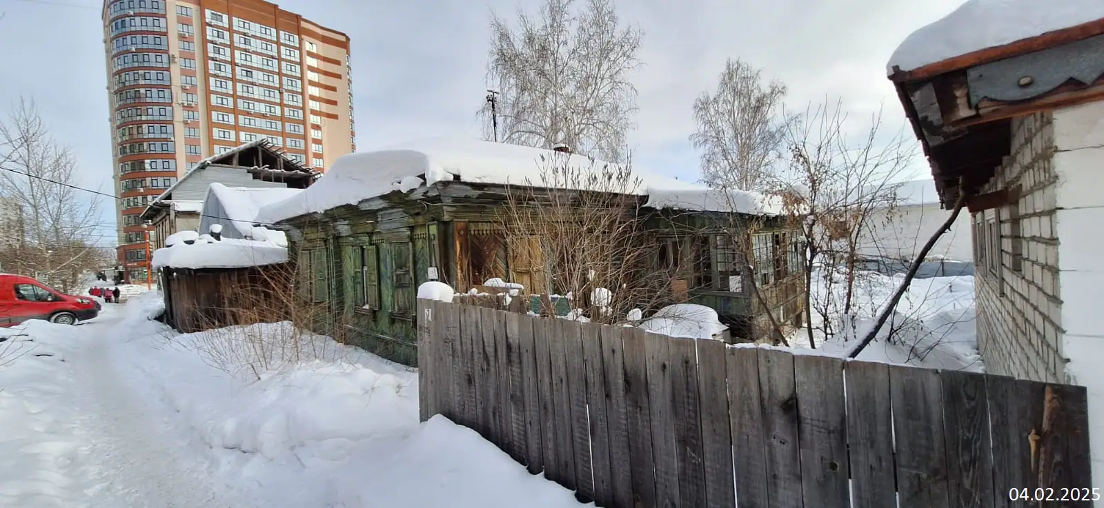 февраль, 2025