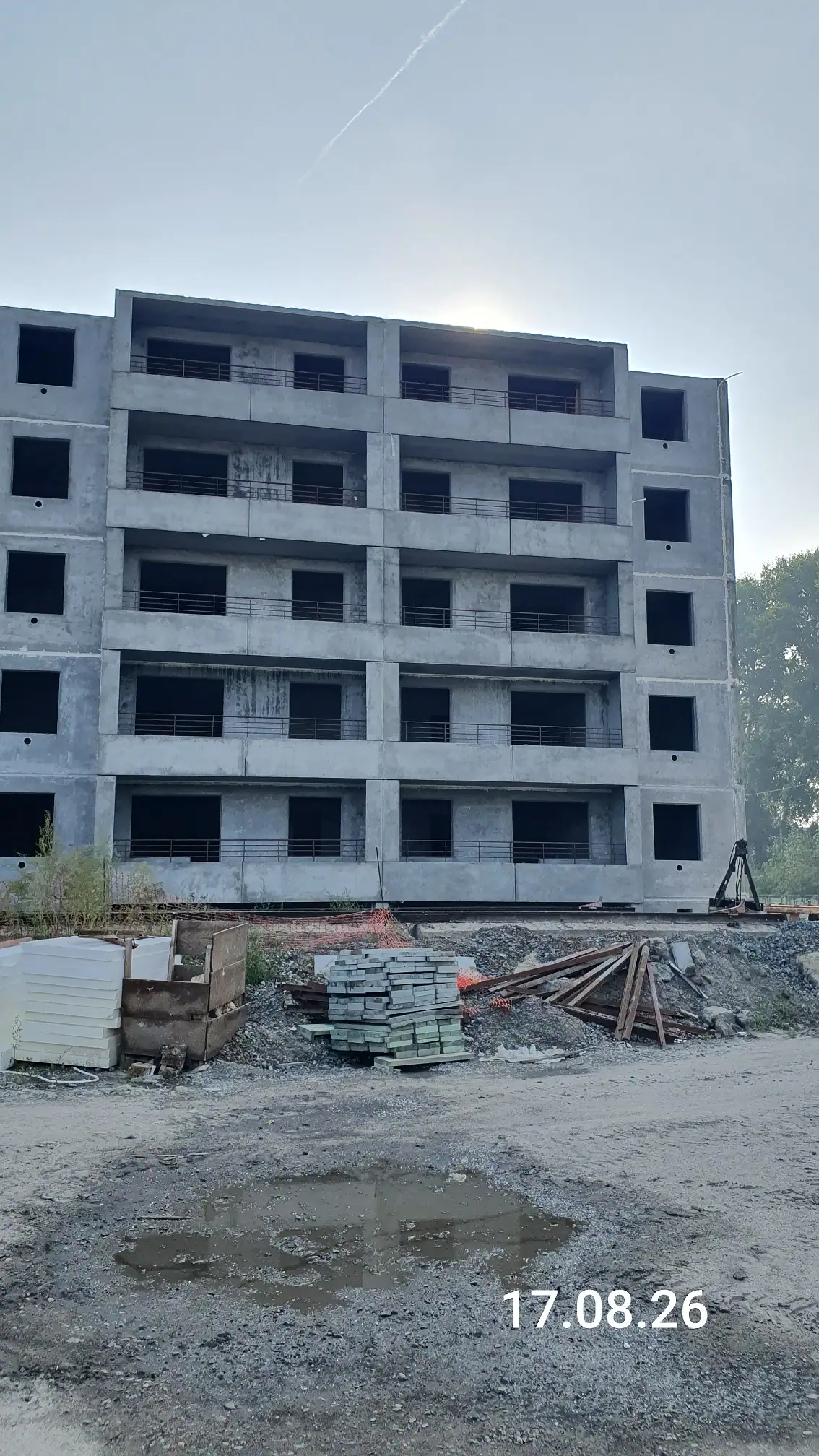 август, 2026