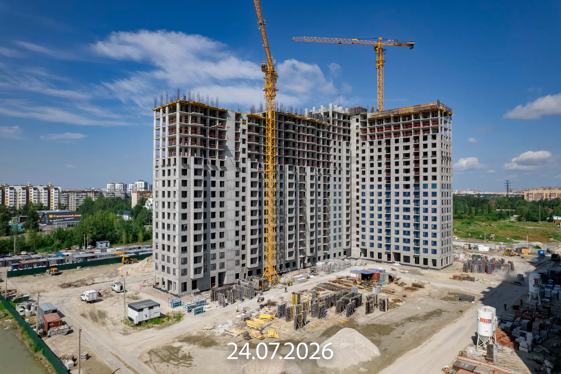 июль, 2026