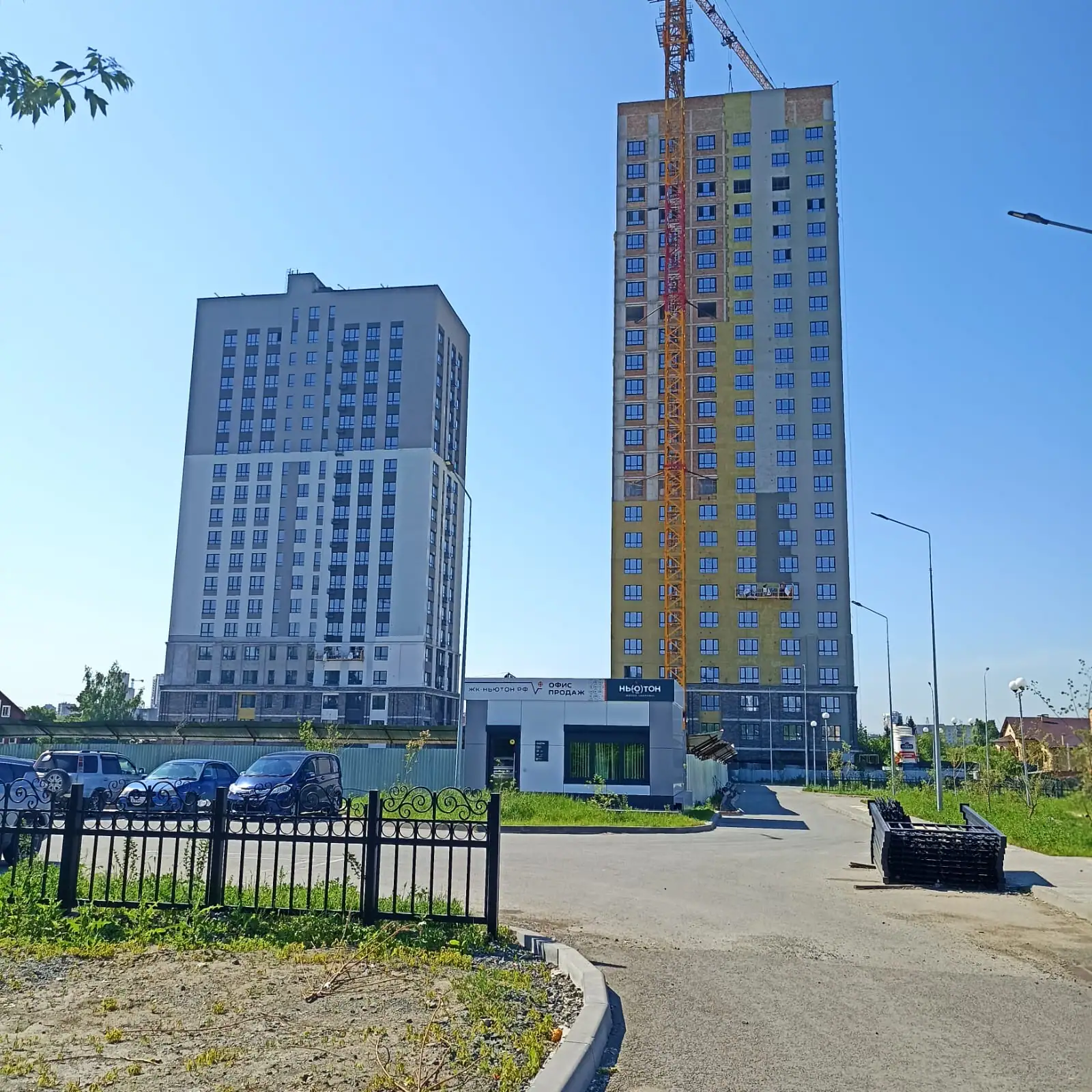 06 2025 г.