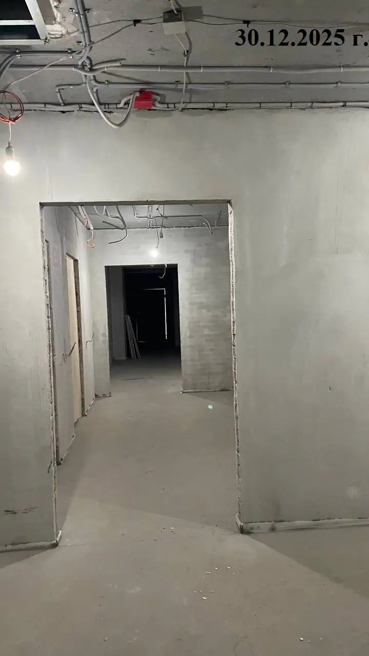 12 2025 г.
