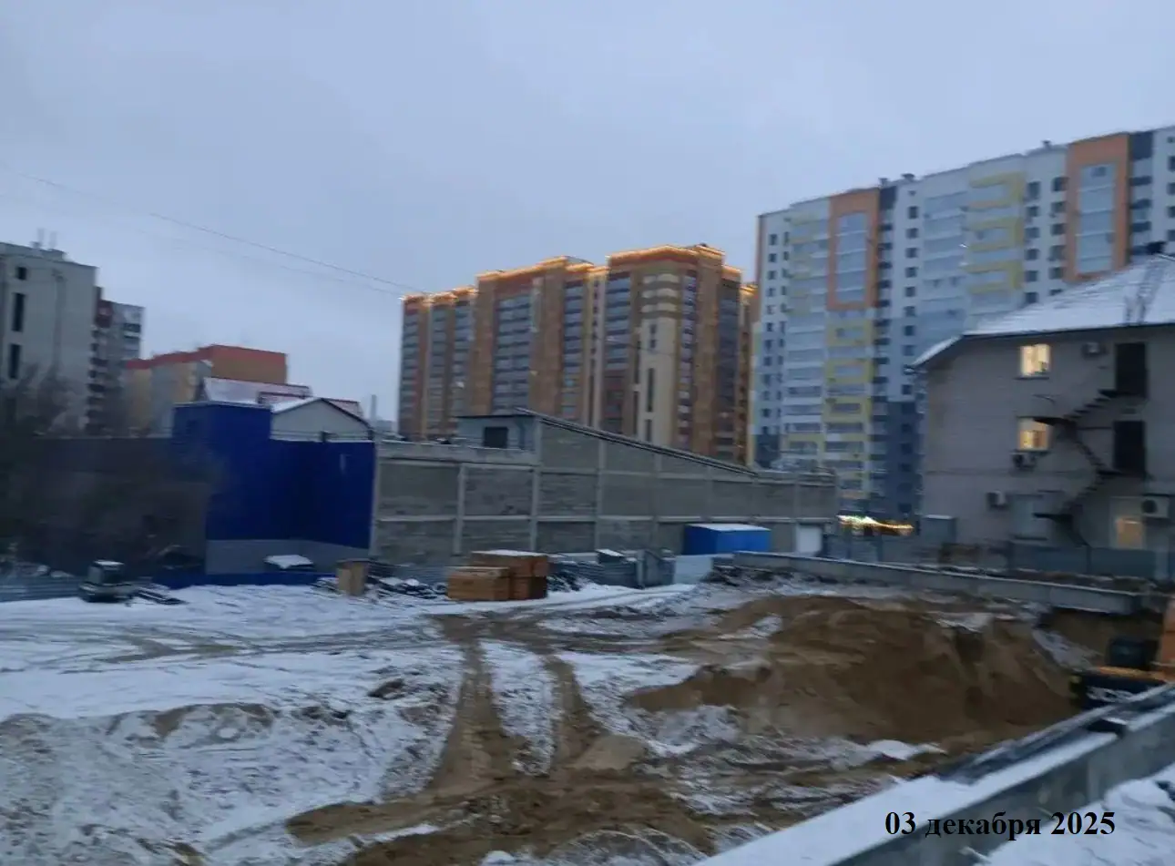 декабрь, 2025