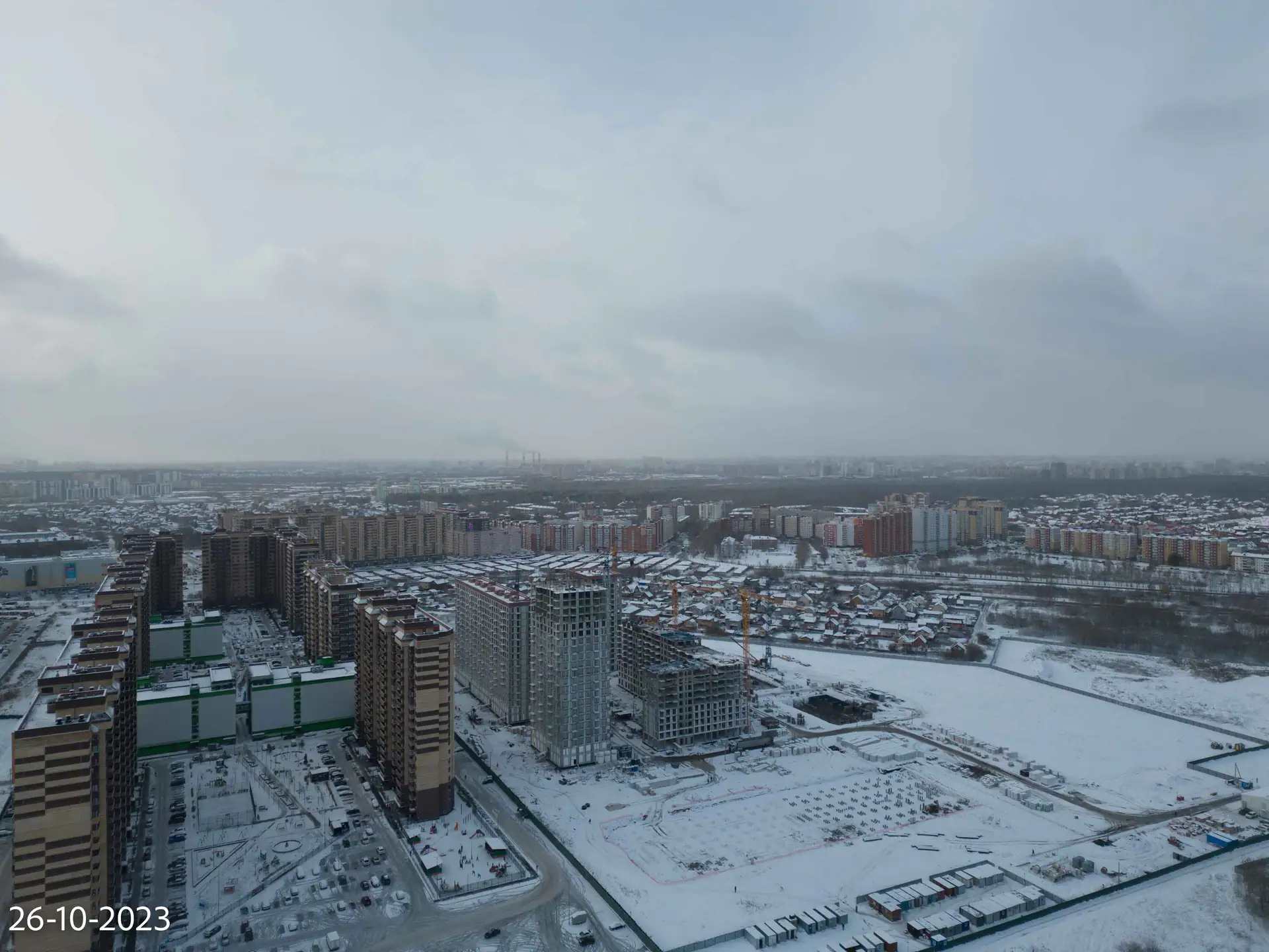 октябрь, 2023