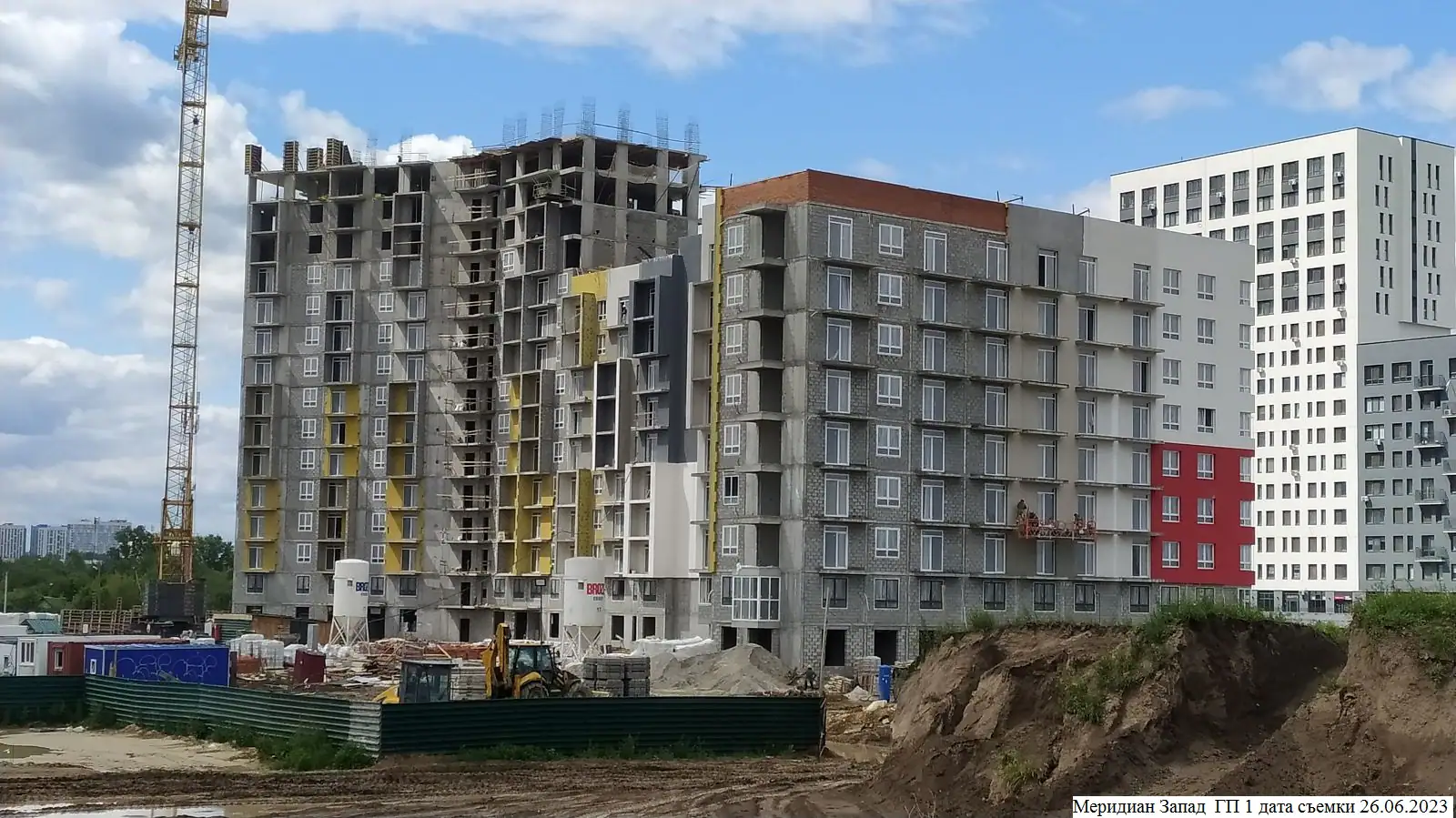 июнь, 2023