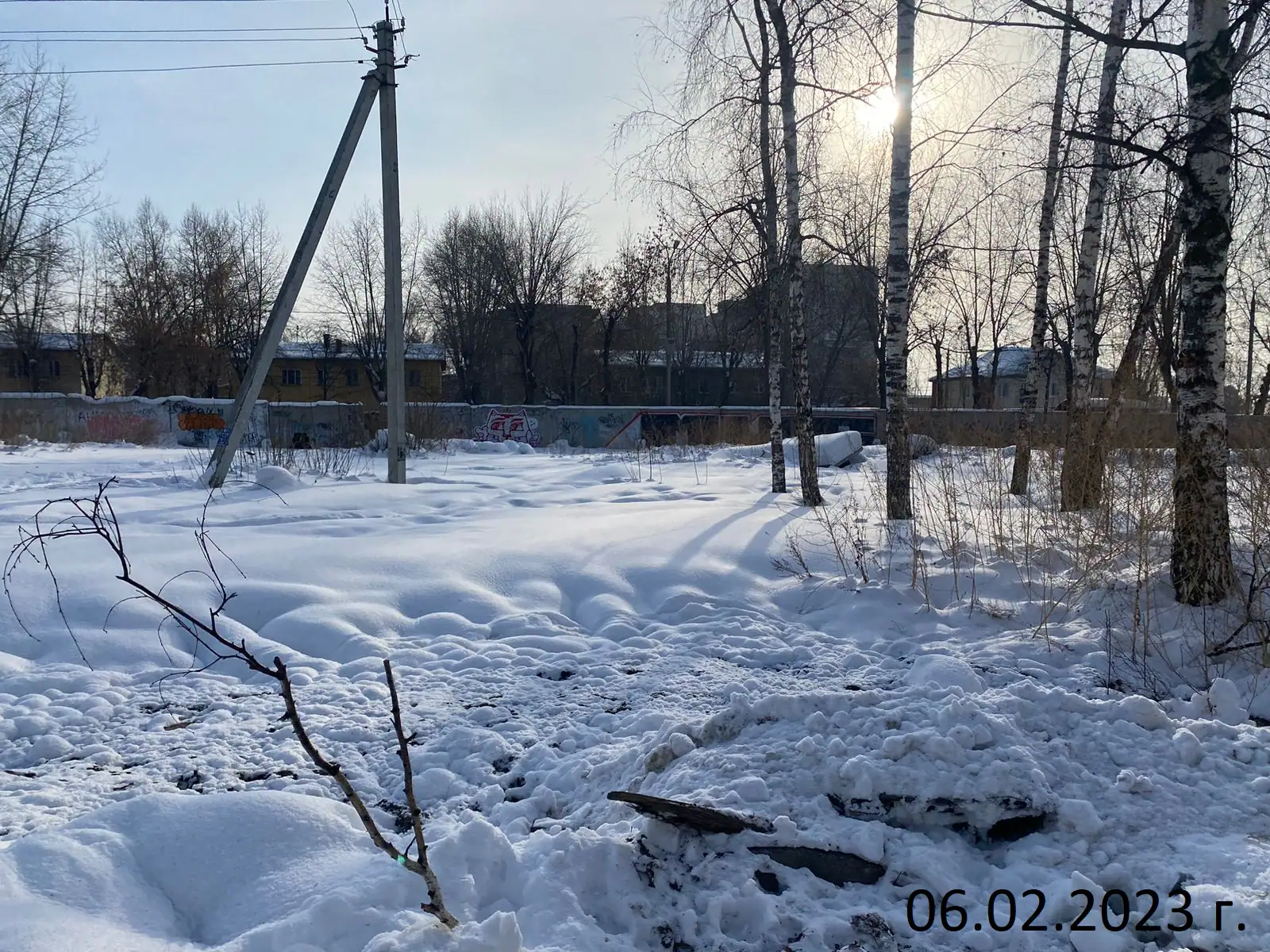 02 2023 г.