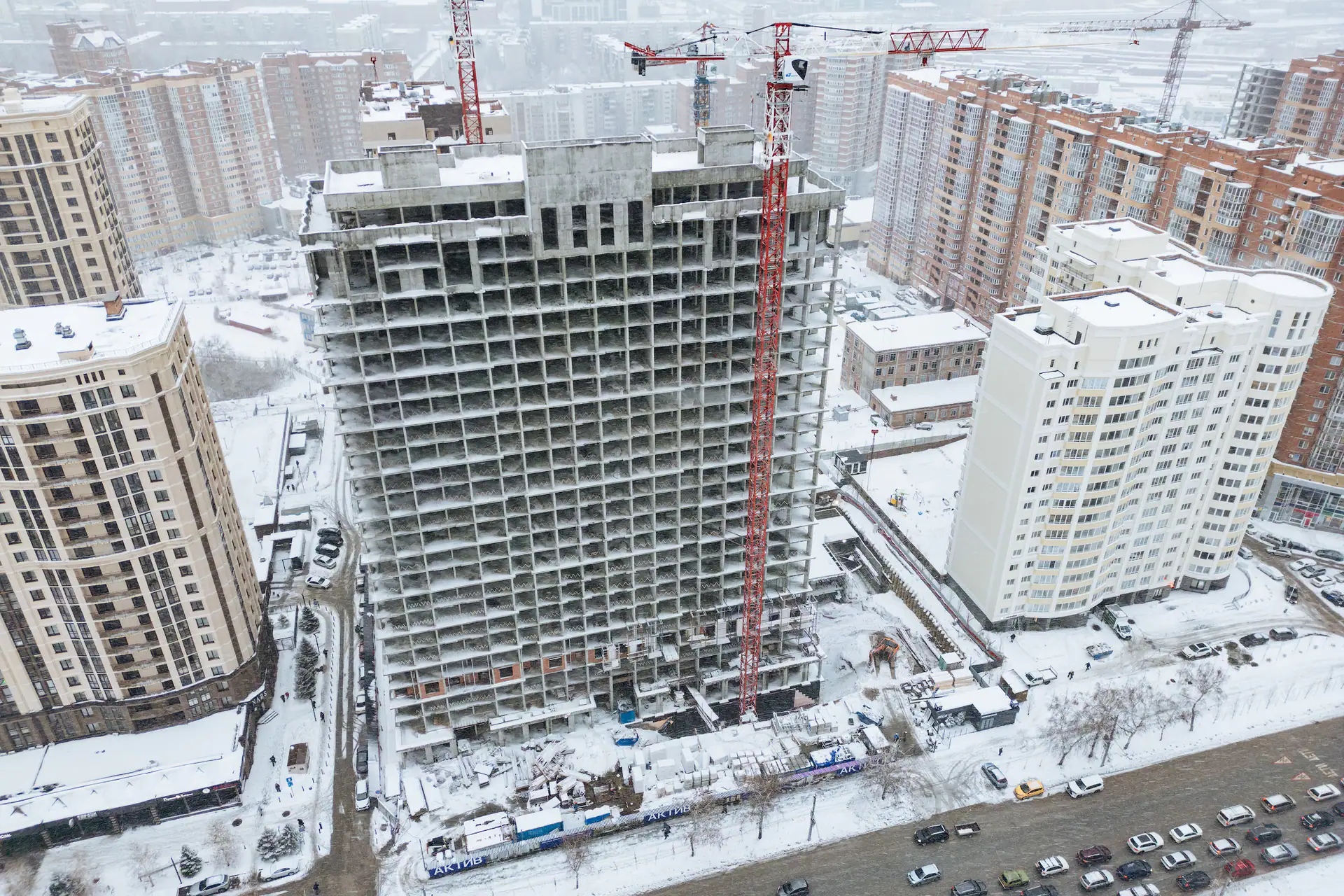 12 2025 г.