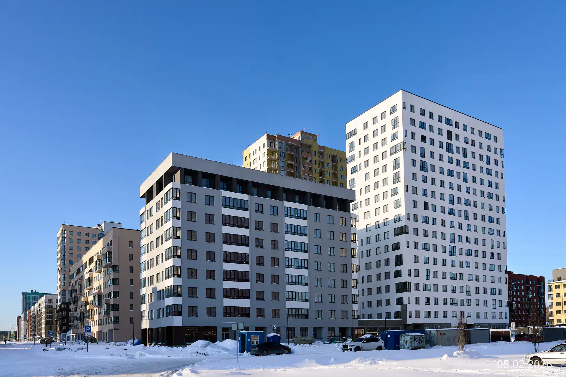 февраль, 2026