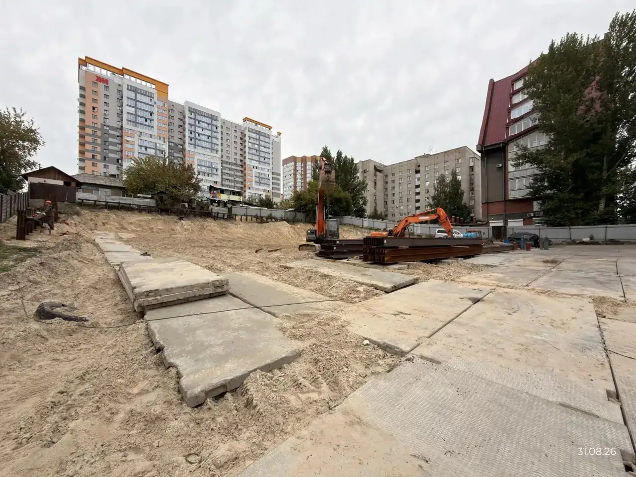 август, 2026
