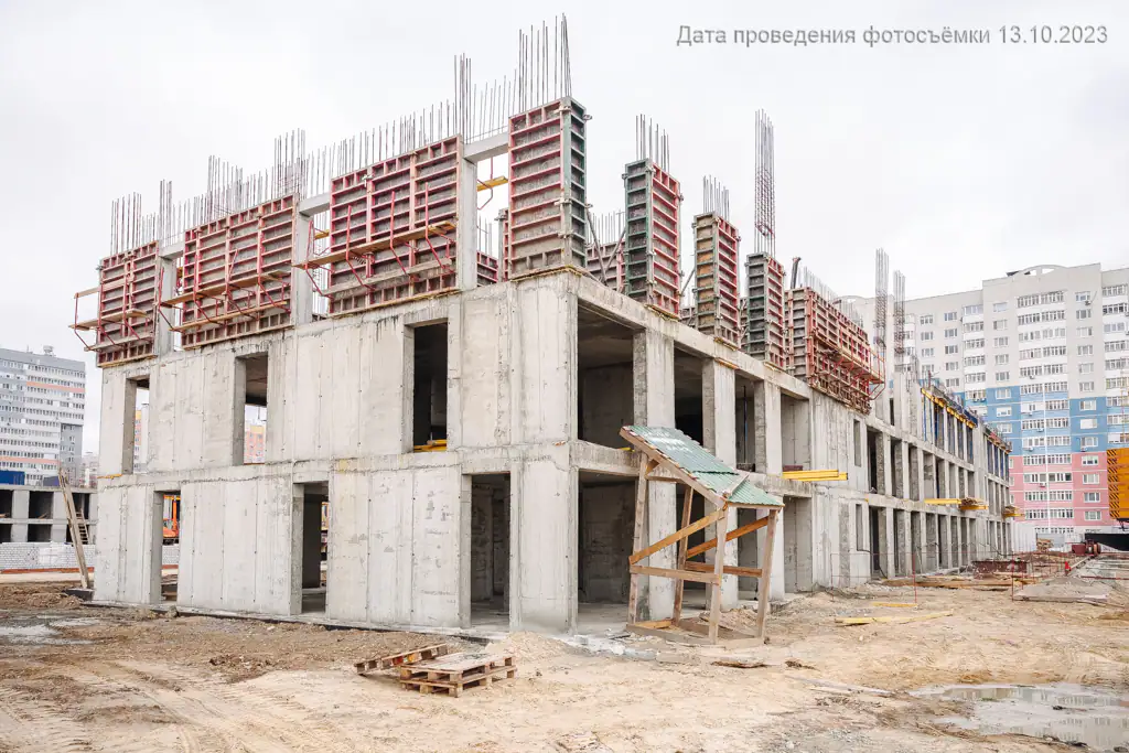 октябрь, 2023