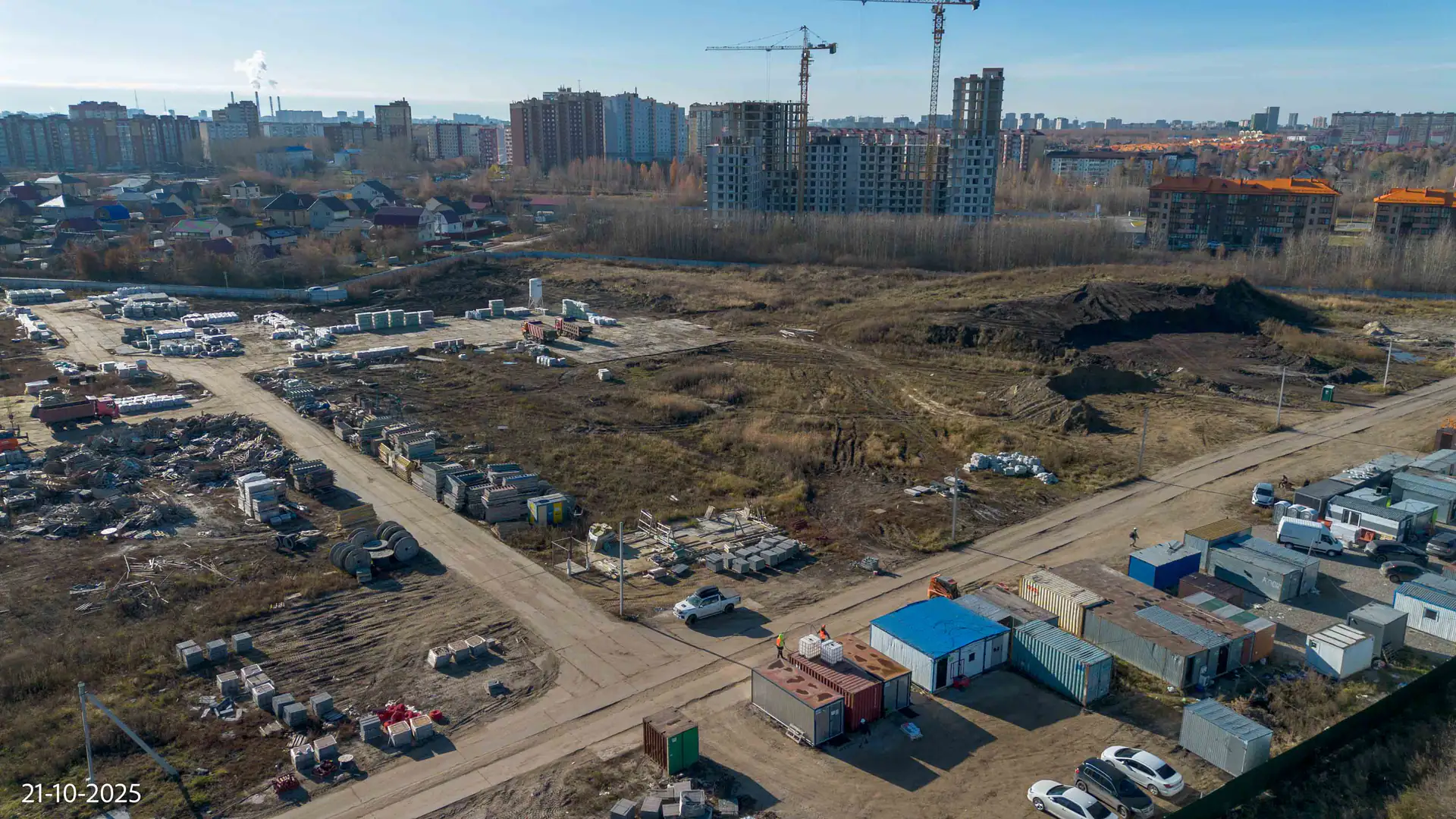 октябрь, 2025