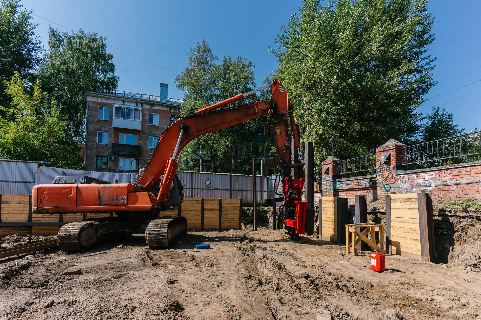08 2023 г.
