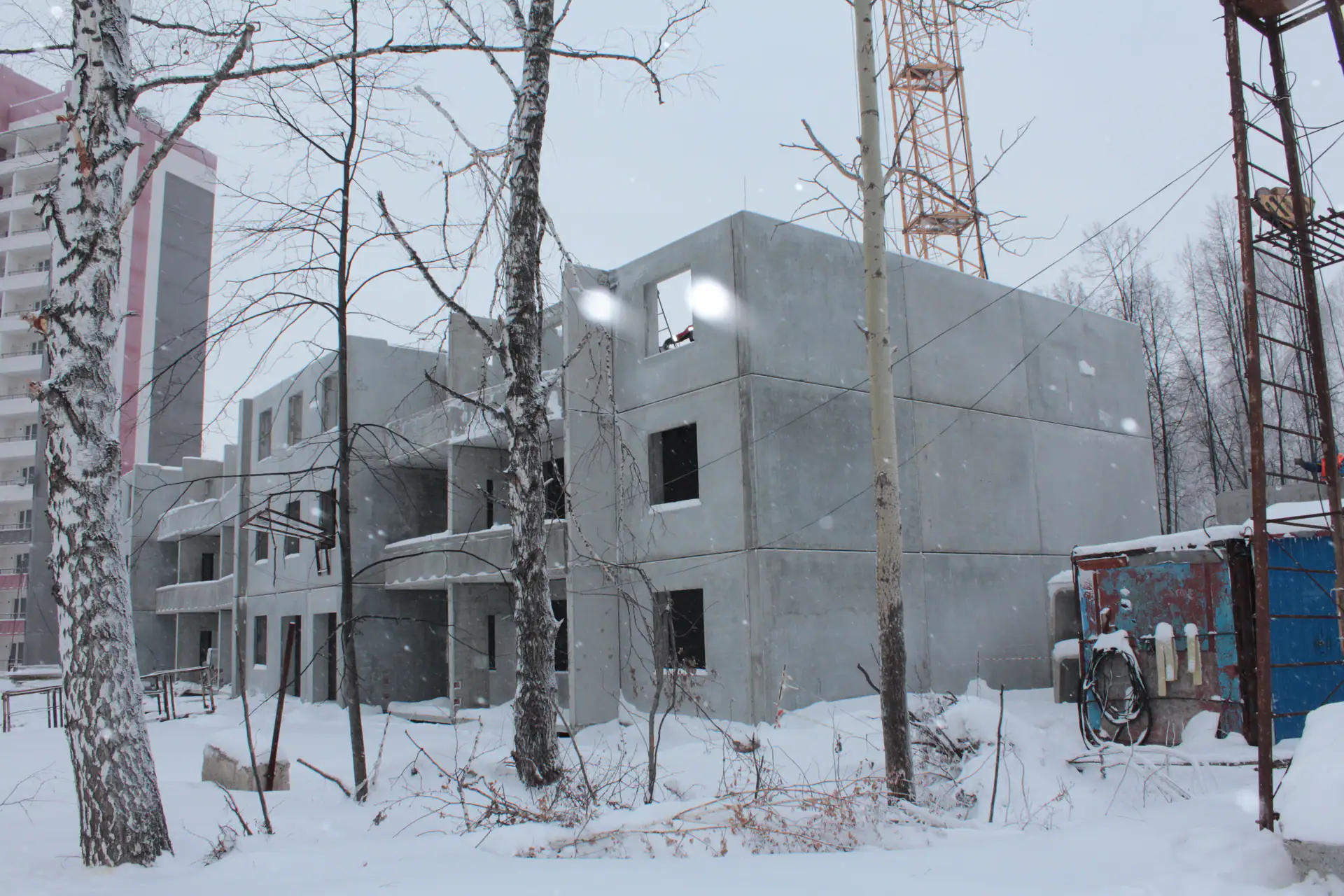 12 2023 г.