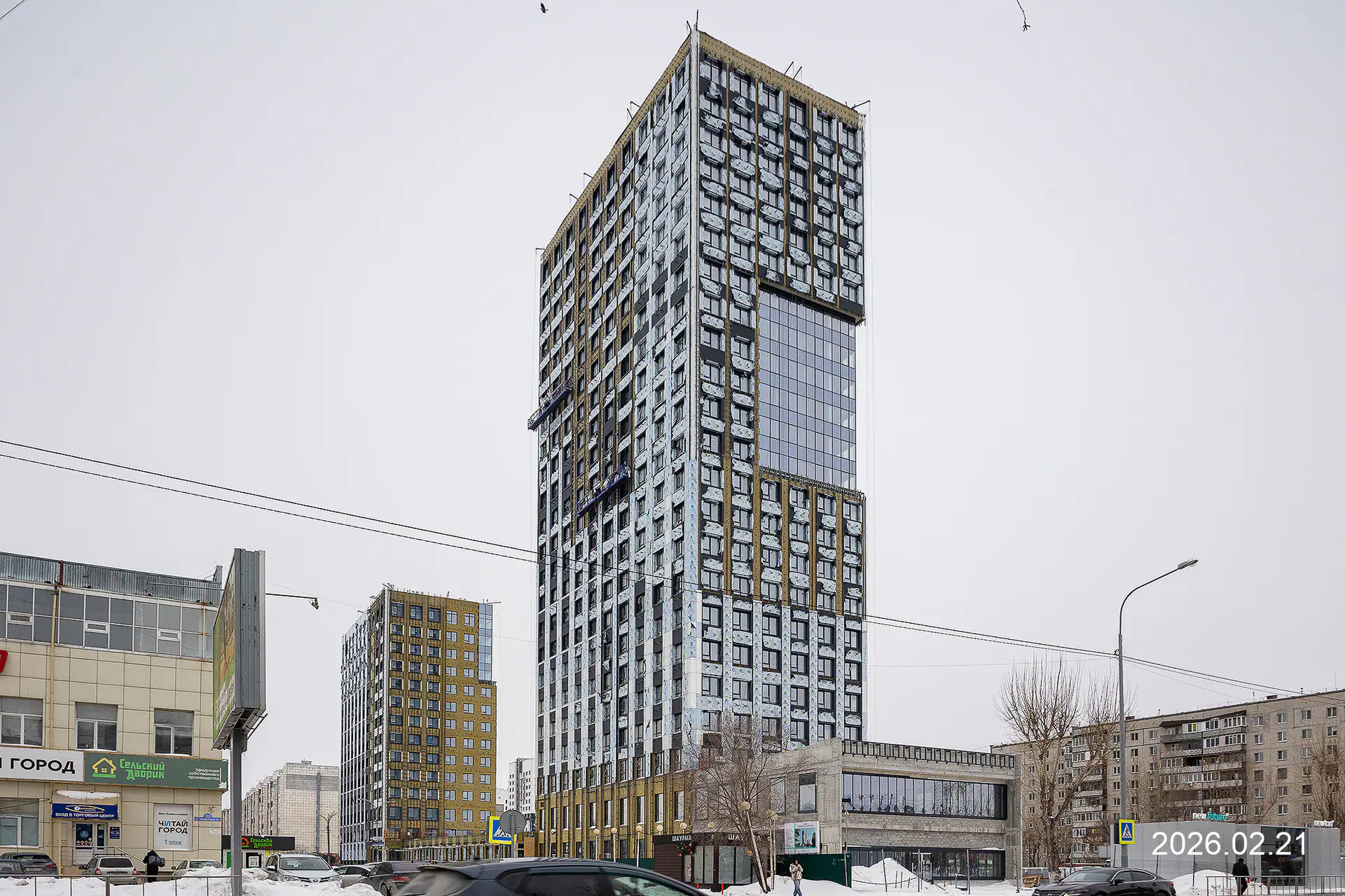 февраль, 2026