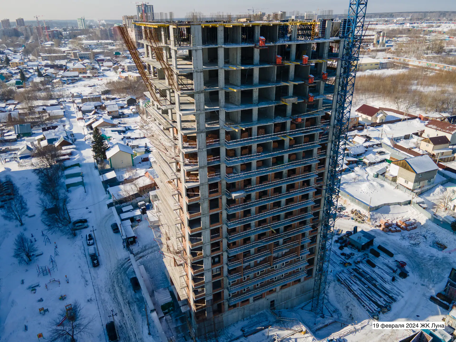 февраль, 2024
