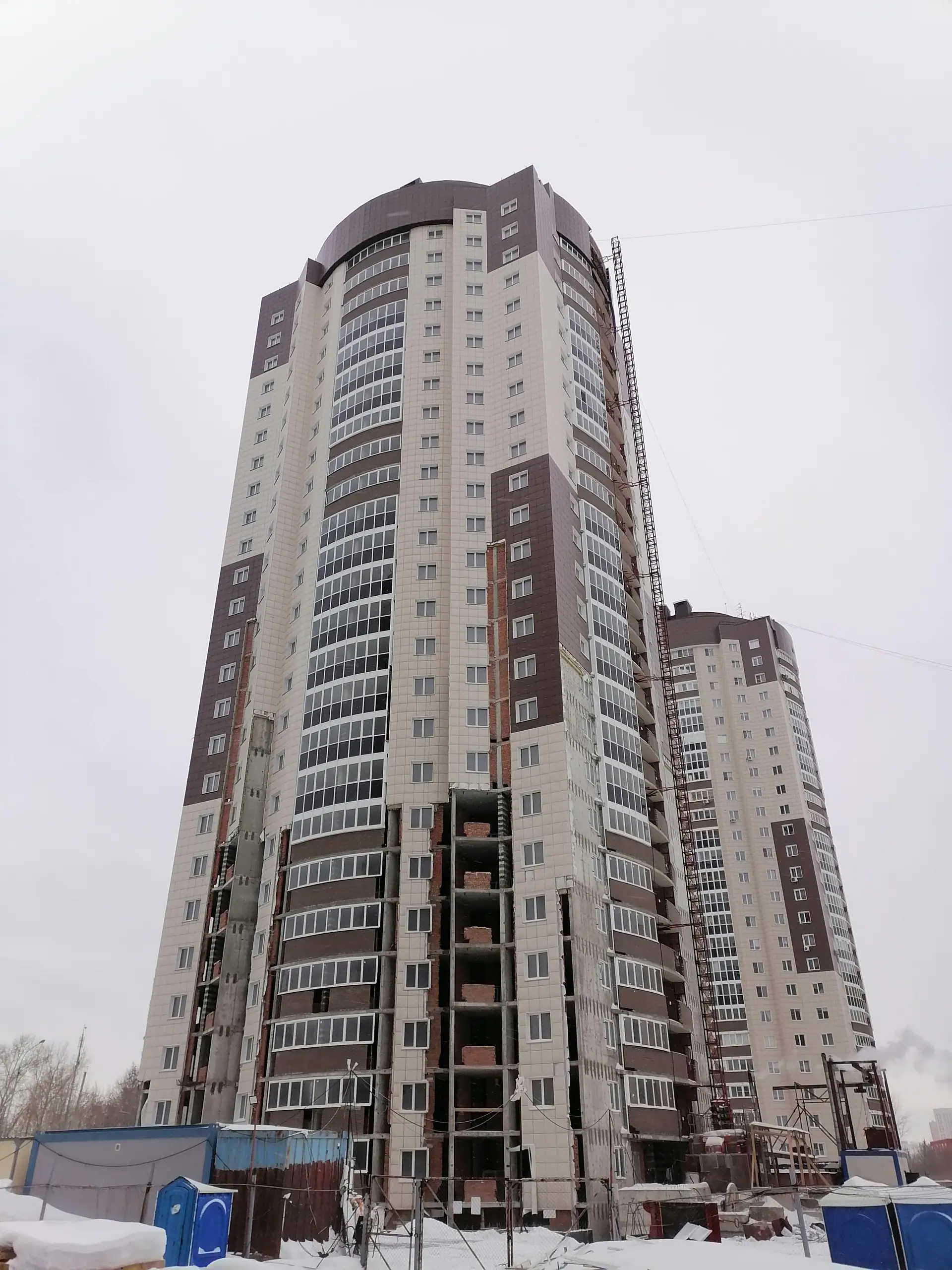 январь, 2023