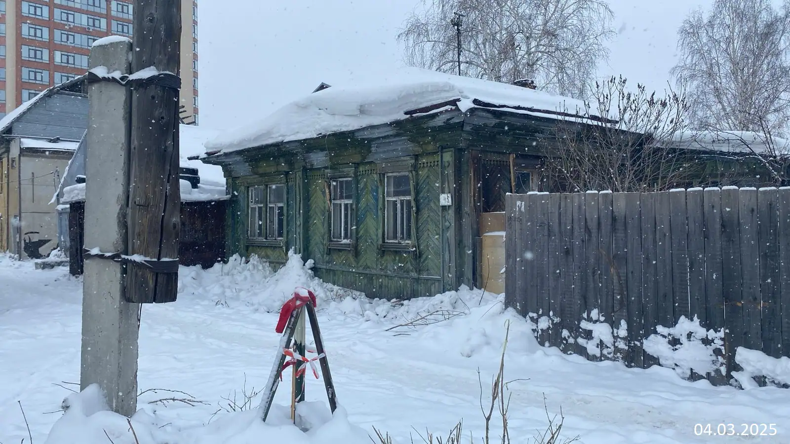 март, 2025