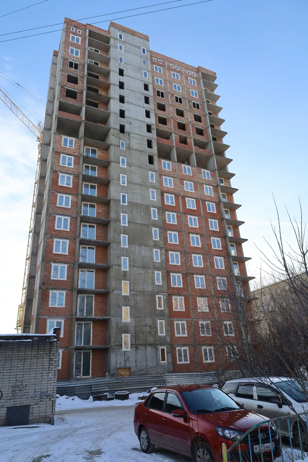 12 2023 г.