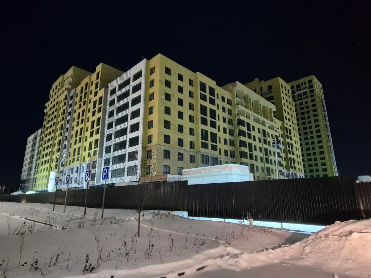 январь, 2025