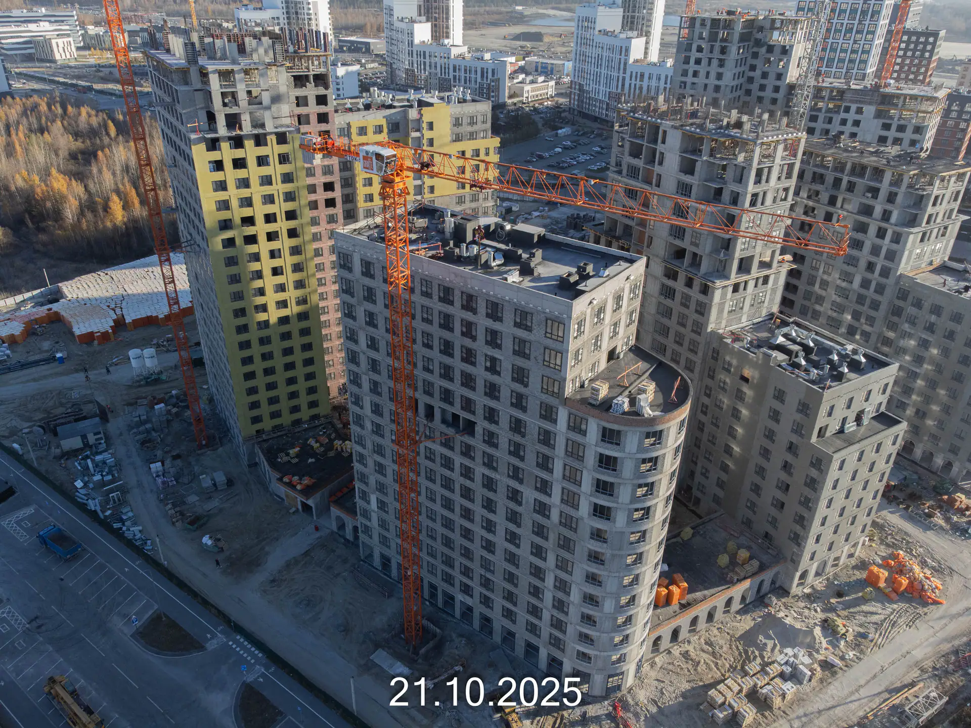 октябрь, 2025