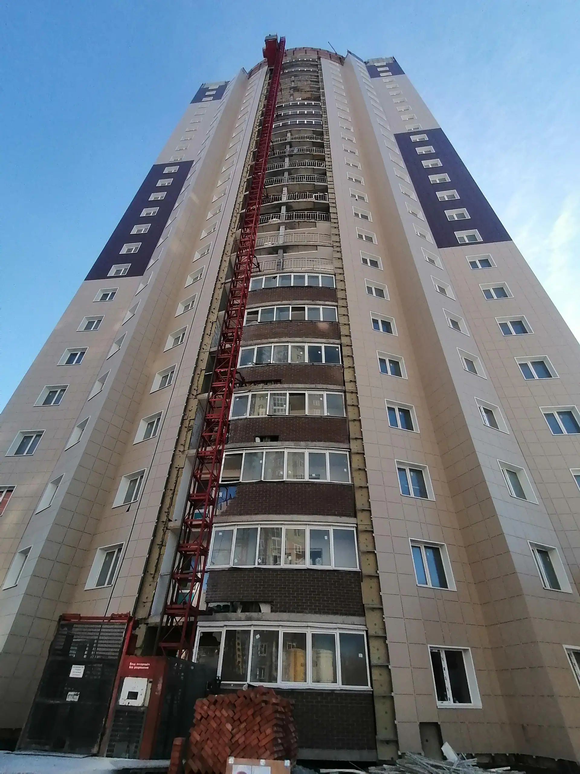 03 2024 г.