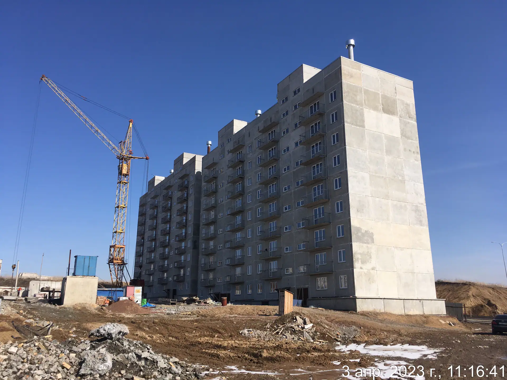 апрель, 2023