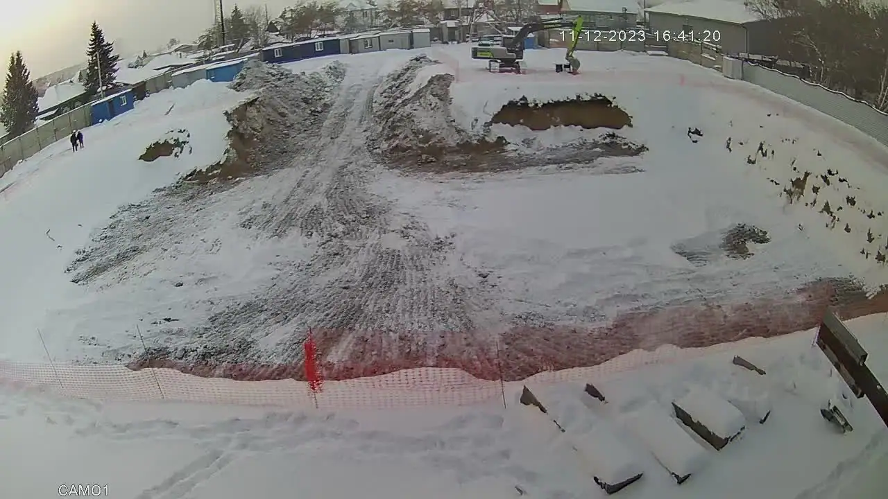 11 2023 г.