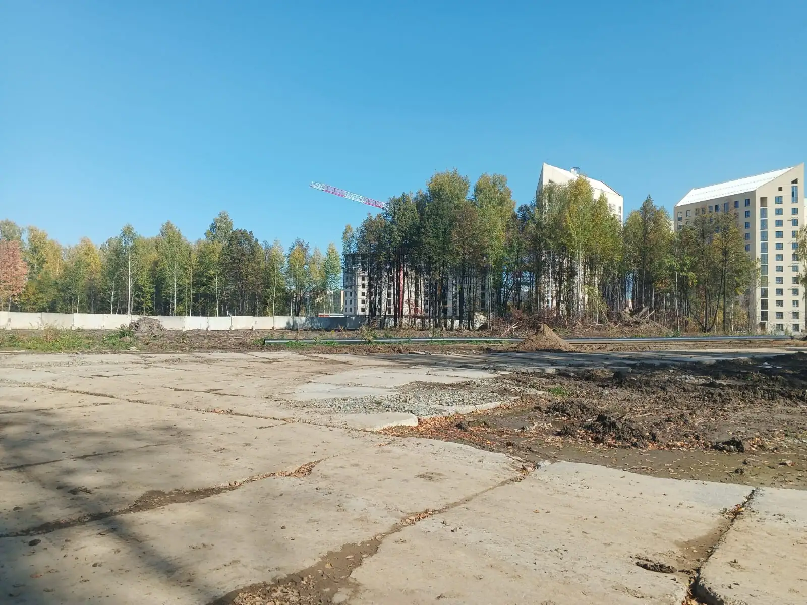 10 2023 г.