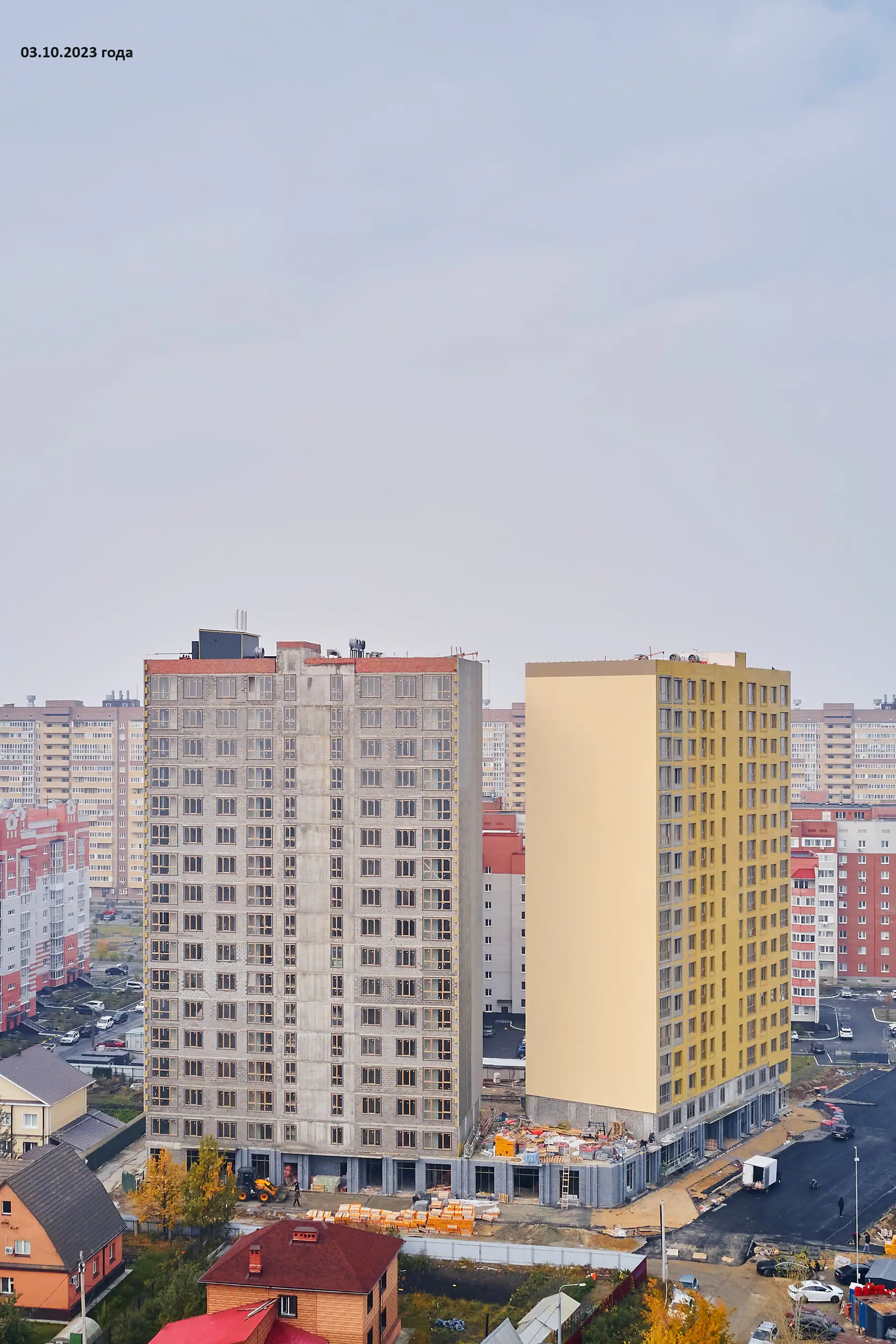 октябрь, 2023