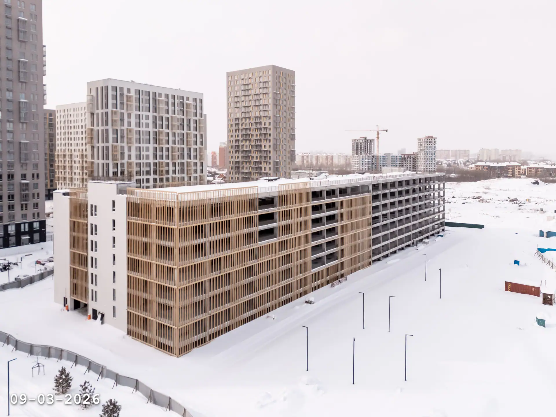 март, 2026