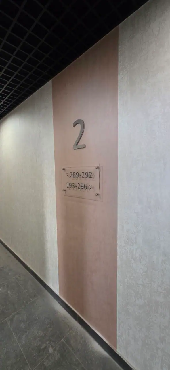 02 2026 г.
