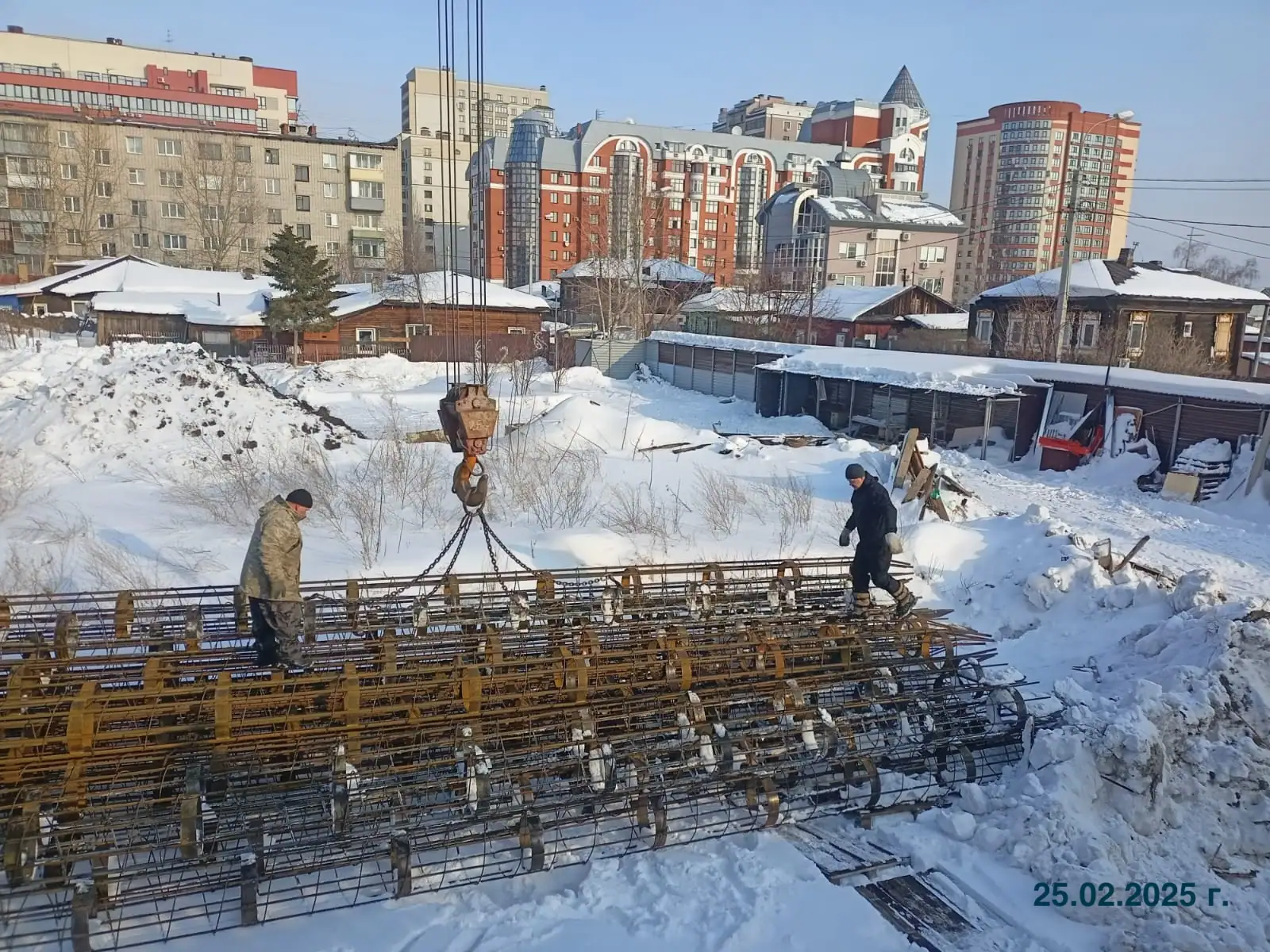февраль, 2025