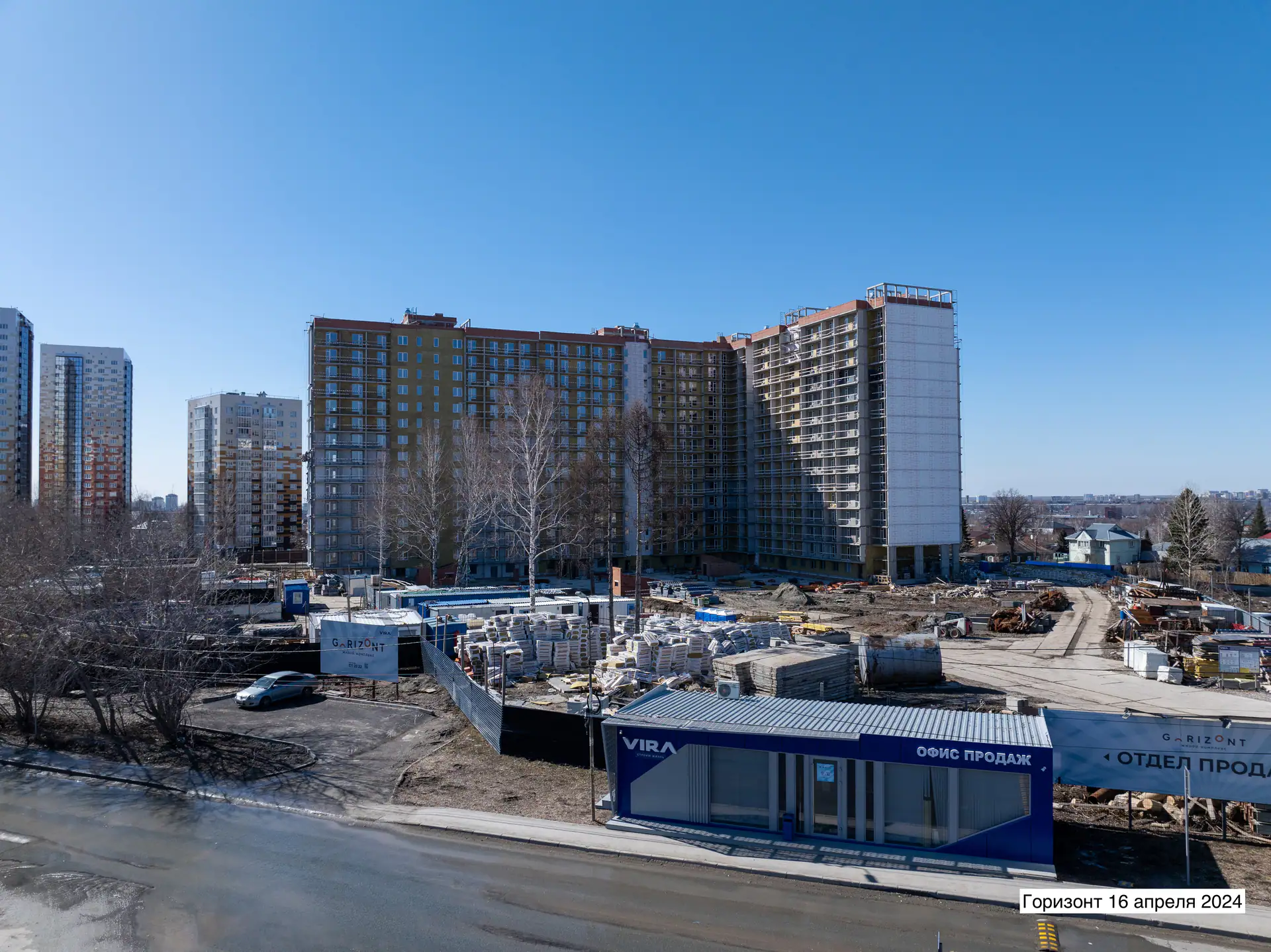 апрель, 2024