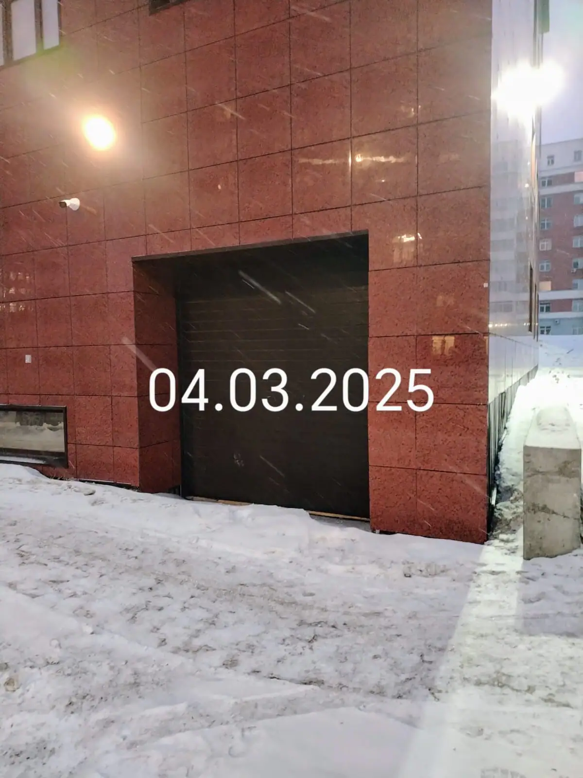 март, 2025