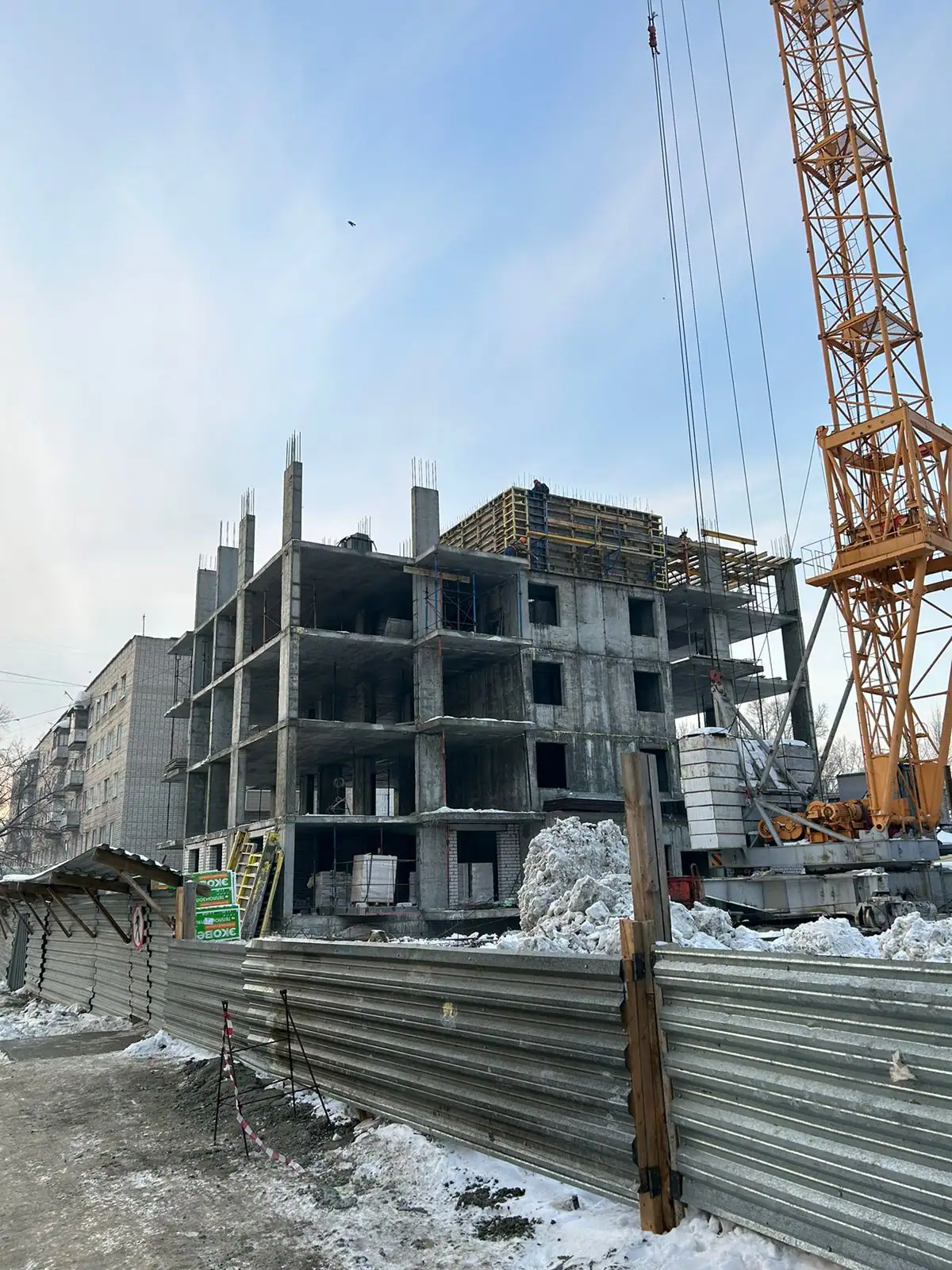 февраль, 2023