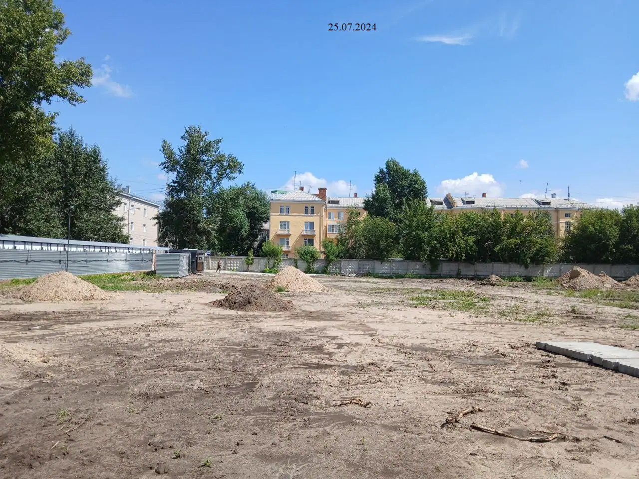 июнь, 2024