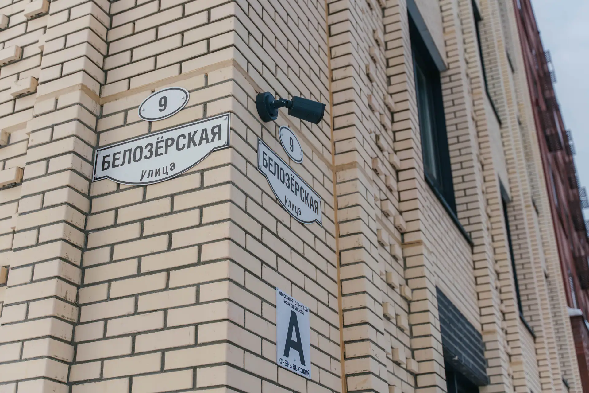 11 2025 г.