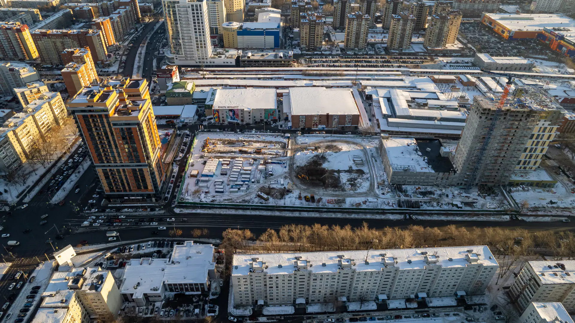 январь, 2023