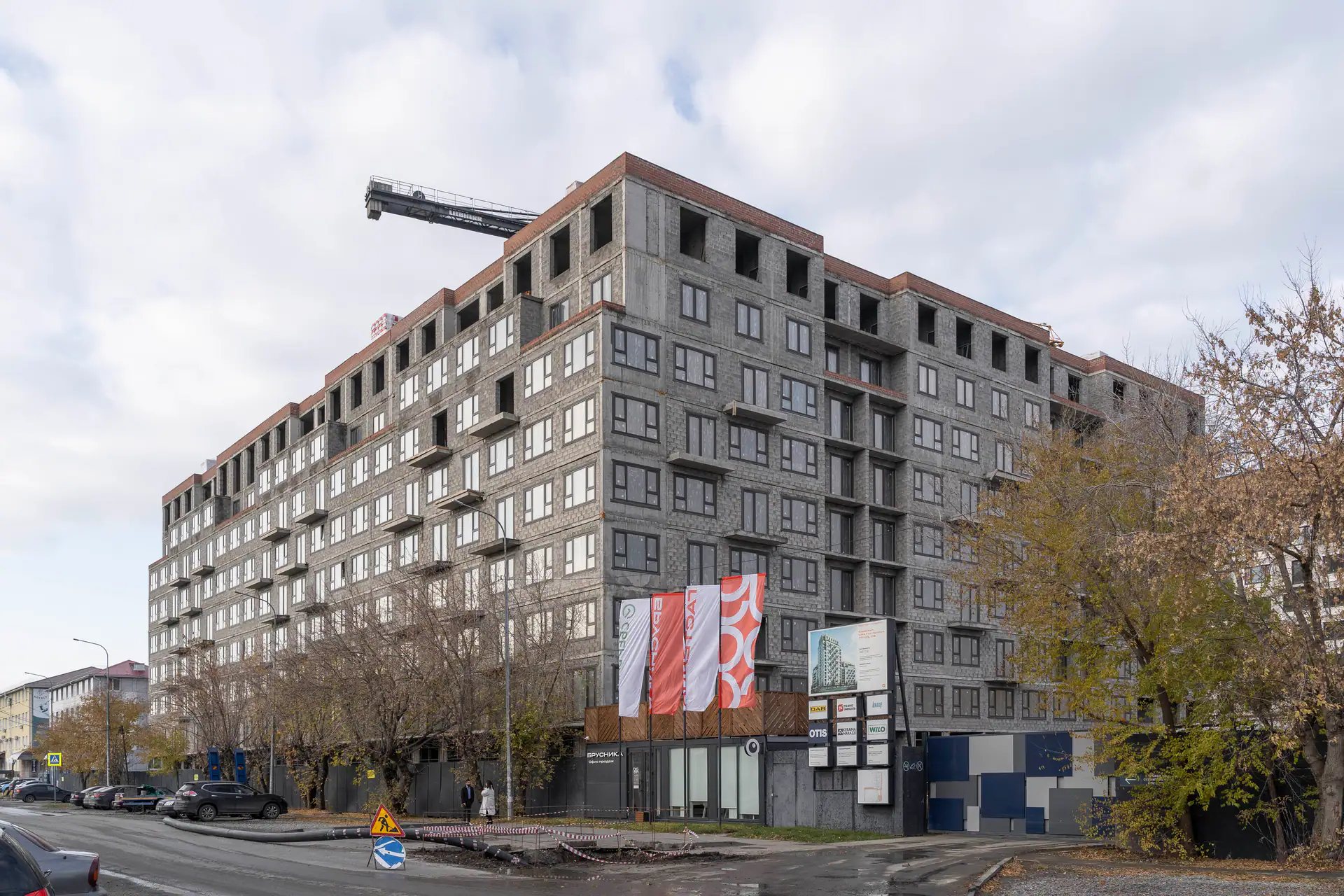 октябрь, 2023