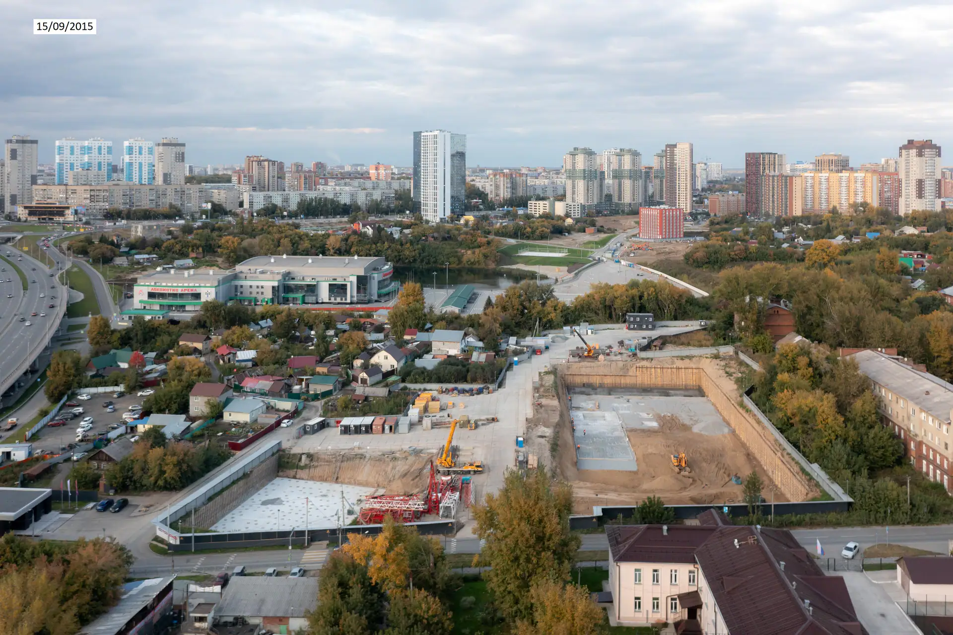 09 2025 г.