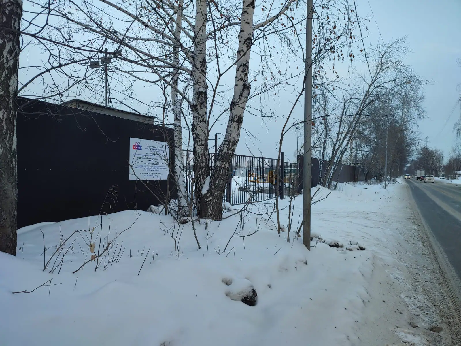 01 2025 г.