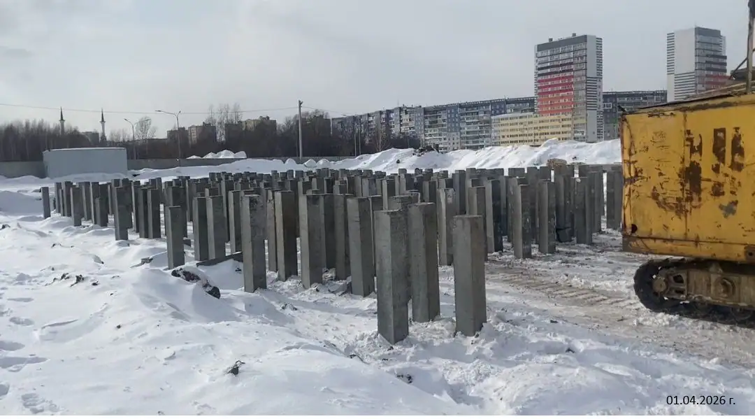 04 2026 г.