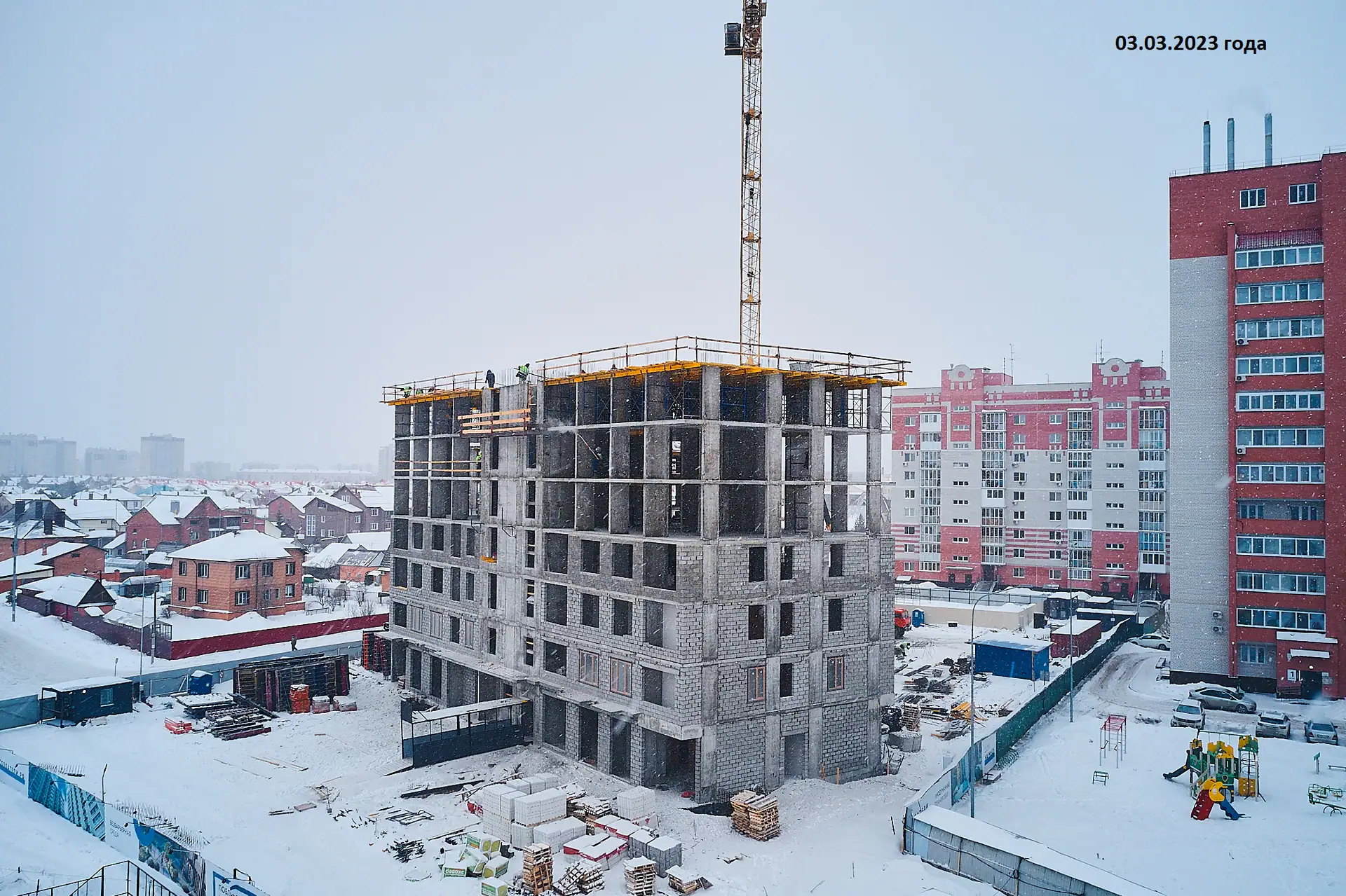 март, 2023