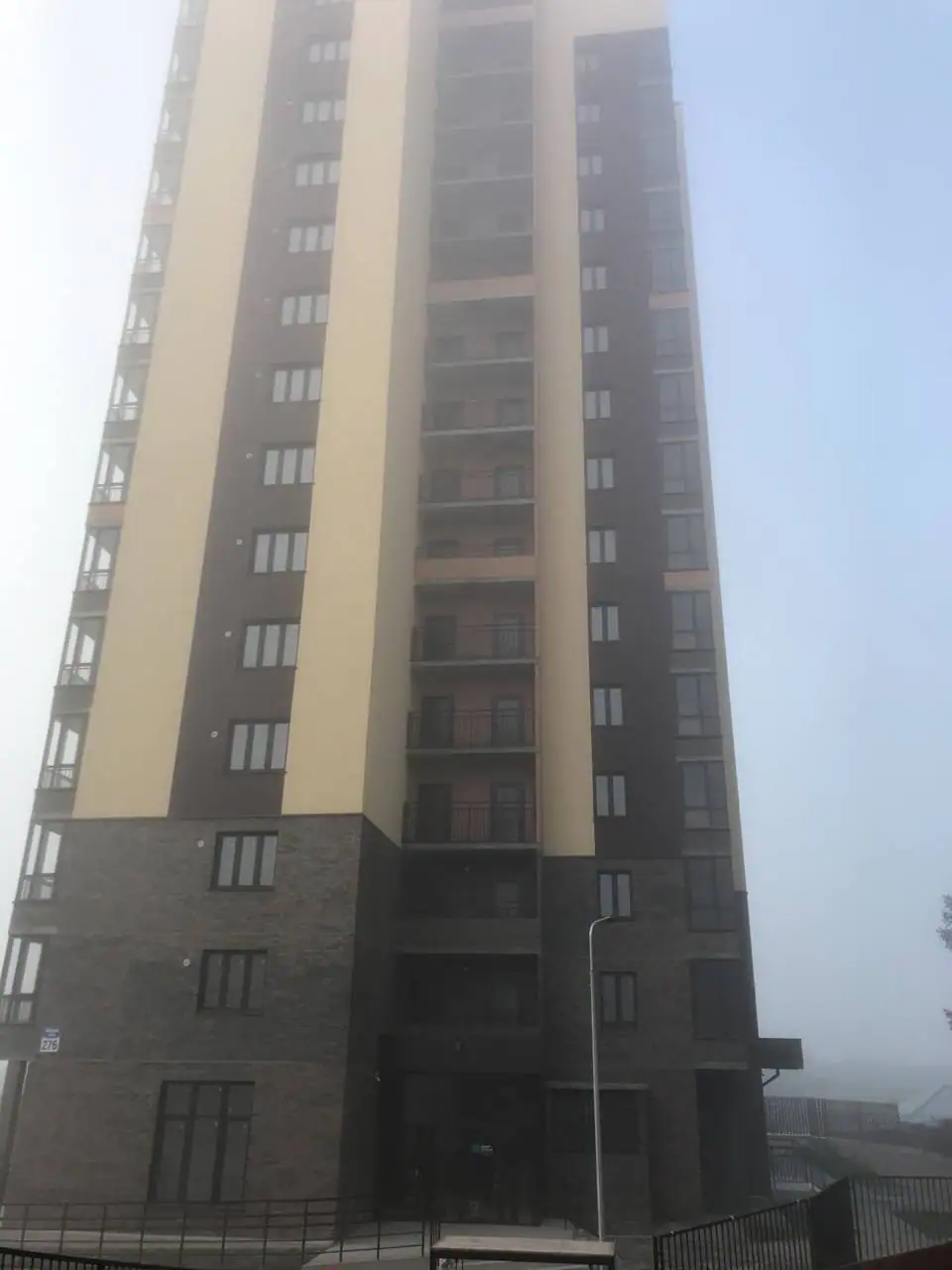 10 2023 г.