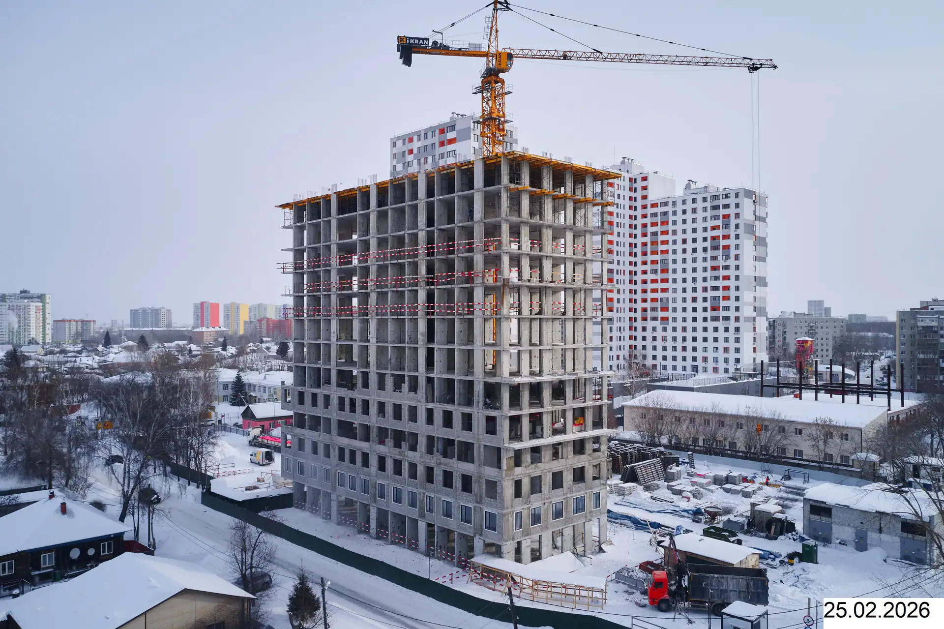 февраль, 2026