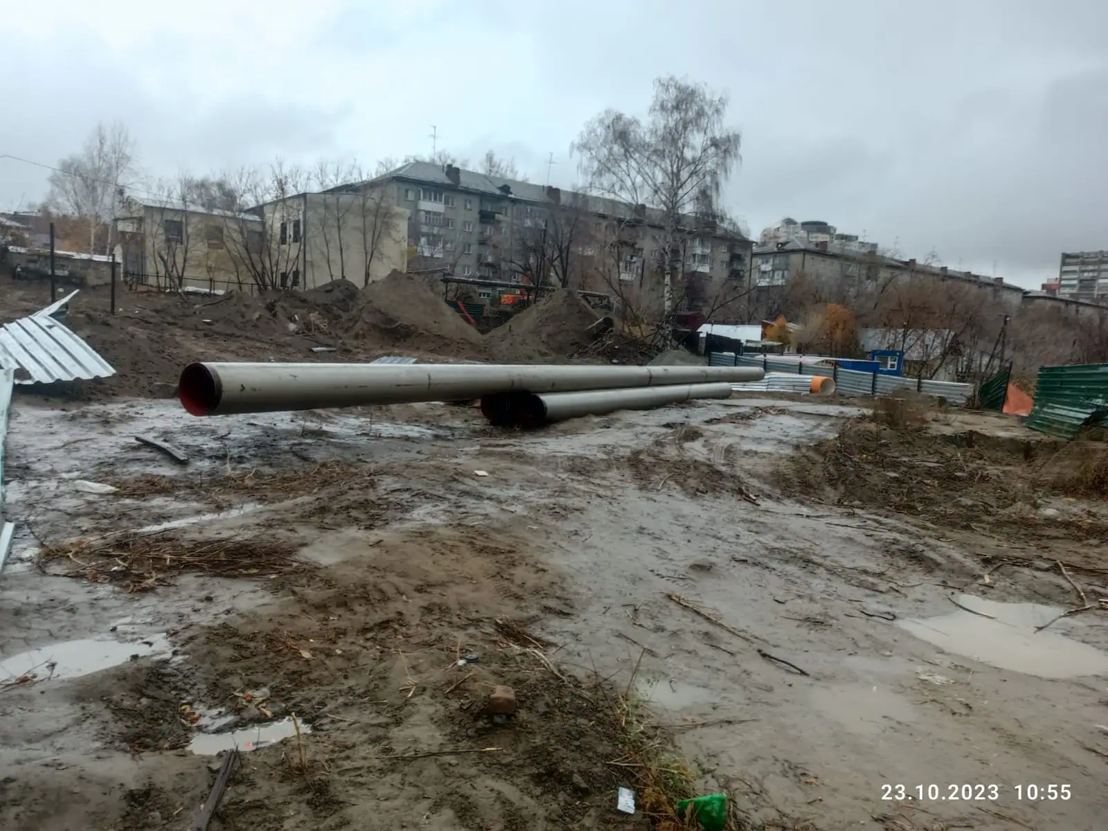 октябрь, 2023