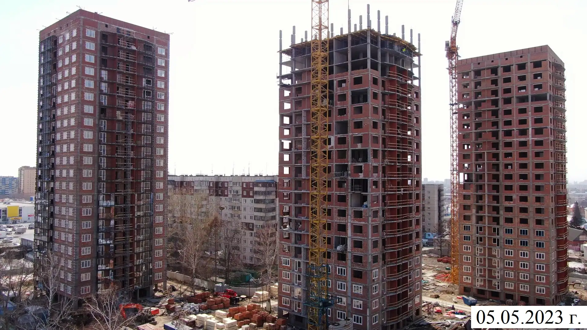 май, 2023