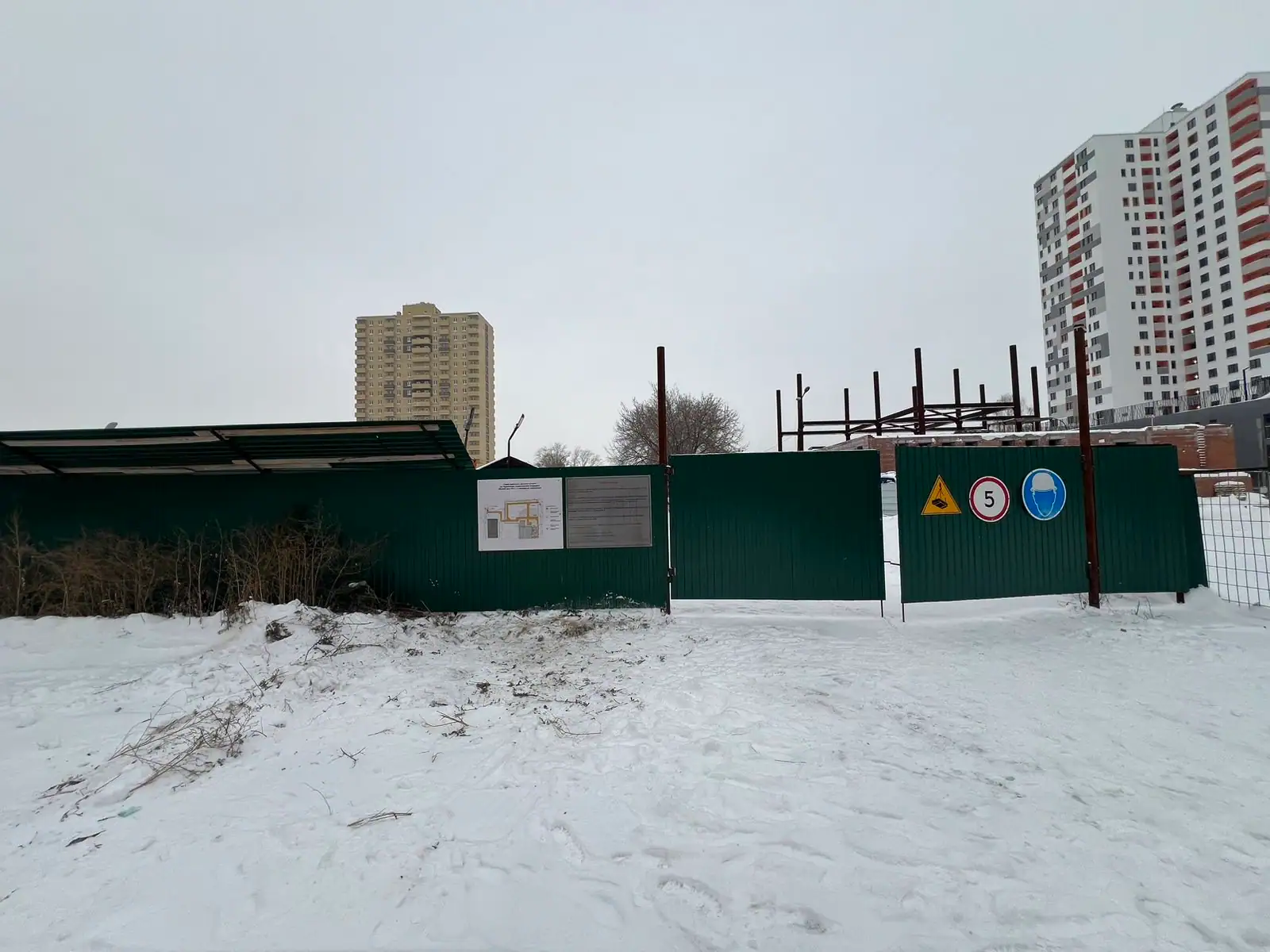 декабрь, 2023