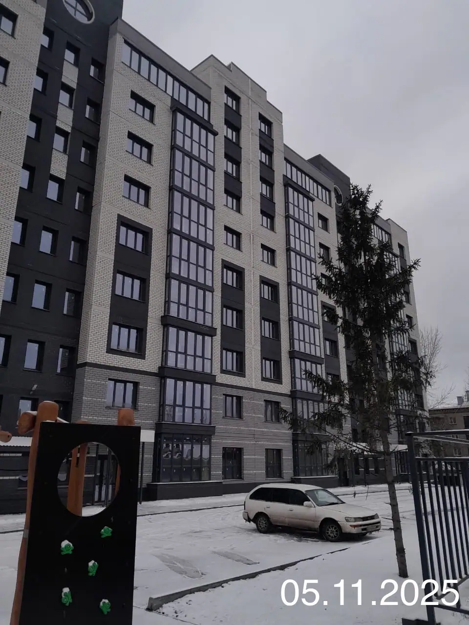 ноябрь, 2025