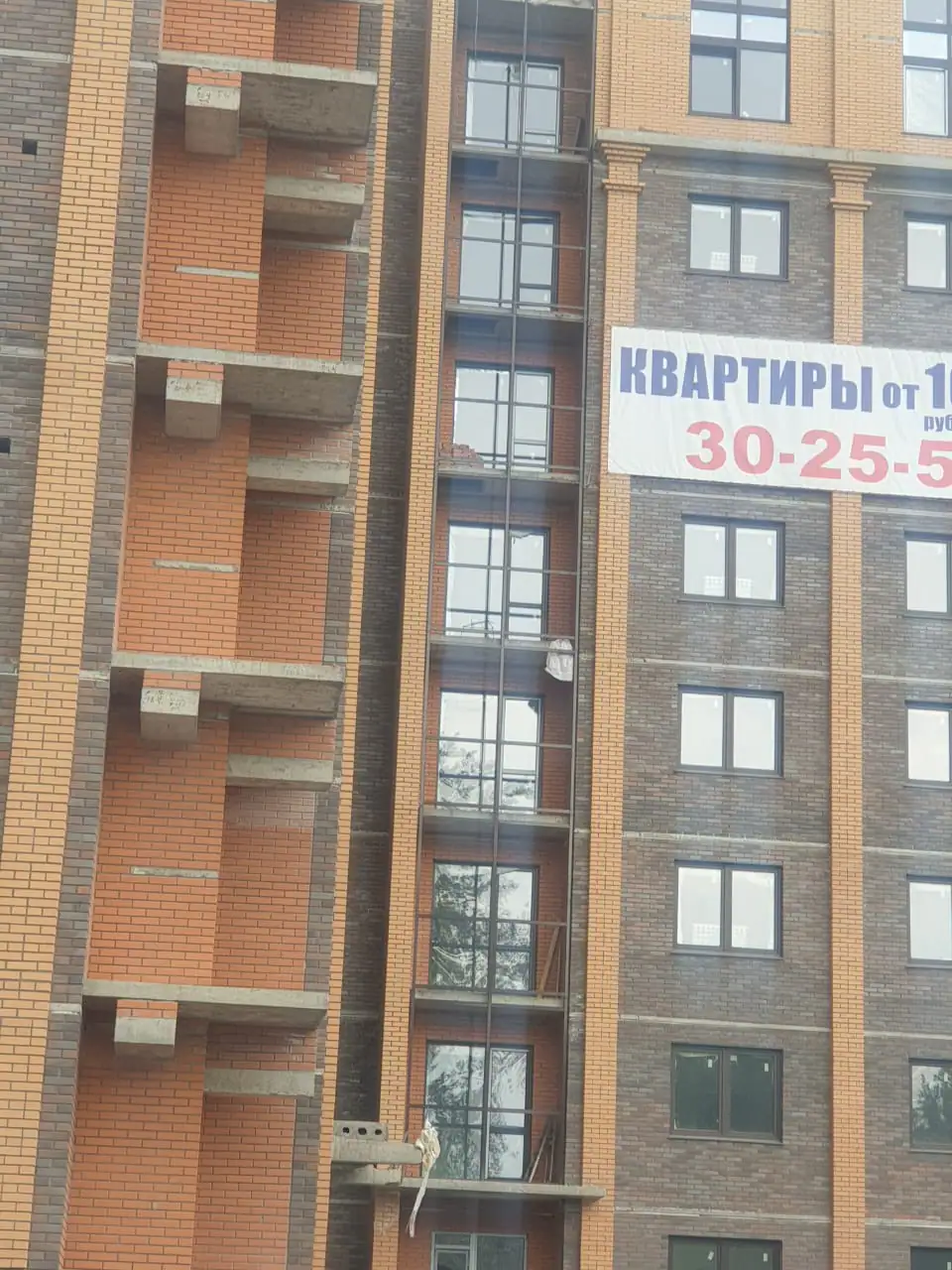 июль, 2023